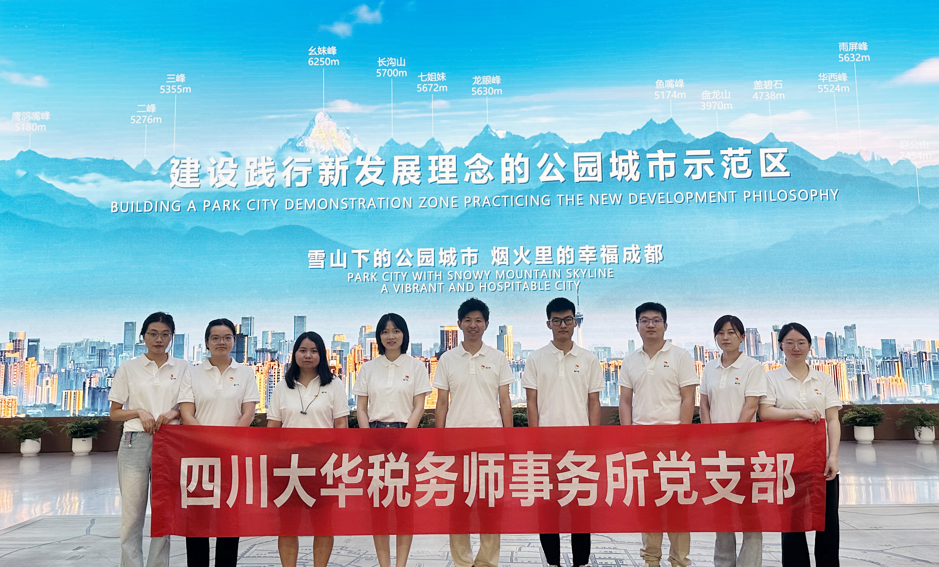 微信图片_20240930091414.jpg