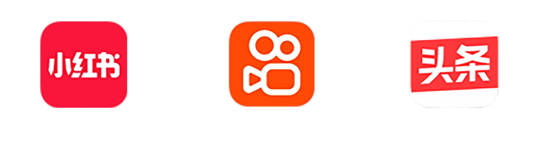 6个账号logo（白色）2.png